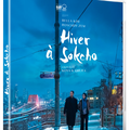  CONCOURS HIVER A SOKCHO : 3 BRD A GAGNER