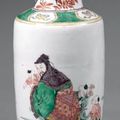 Vase de forme rouleau. Époque Kangxi  (1662-1722)