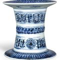 Six Treasures from an Important Private Collection at Sotheby's Hong Kong 3 april 2019