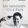 Festival "Les Samouraïs à Paris", Novembre 1996