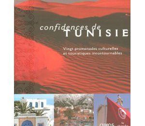 ZE BOOK sur la Tunisie