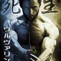 The Wolverine - Samurai