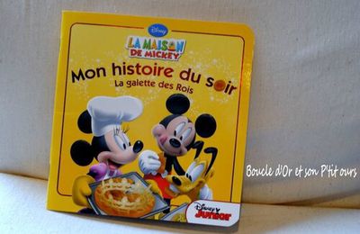 La galette des rois - La maison de Mickey [Chut, les enfants lisent #47]