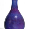 Yaobian-type glazed garlic-mouth vase, Daoguang six-character mark (1821-1850)