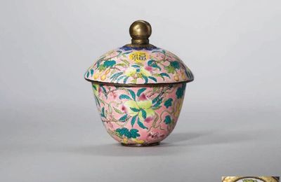 A famille rose pink-ground painted enamel cup and cover, Yongzheng four-character mark in black enamel and of the period