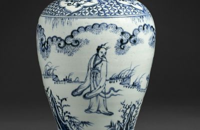 A rare blue and white 'windstept'-style meiping and cover, Ming dynasty, late 15th century