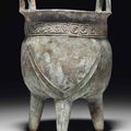 An unusual bronze ritual tripod food vessel, Liding, Early Shang dynasty, Erligang Period, circa 1500 BC