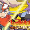 [gba] bokai2