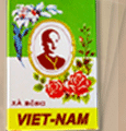 Cie Truong Van Bên & Fils - Savonnerie Vietnam