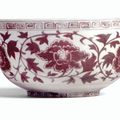 A Rare underglaze-Red Bowl. Ming Dynasty, Hongwu Period 