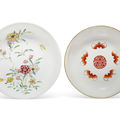 Two small enameled dishes, 18th-19th century
