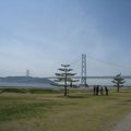 Le pont suspendu d'Akashi