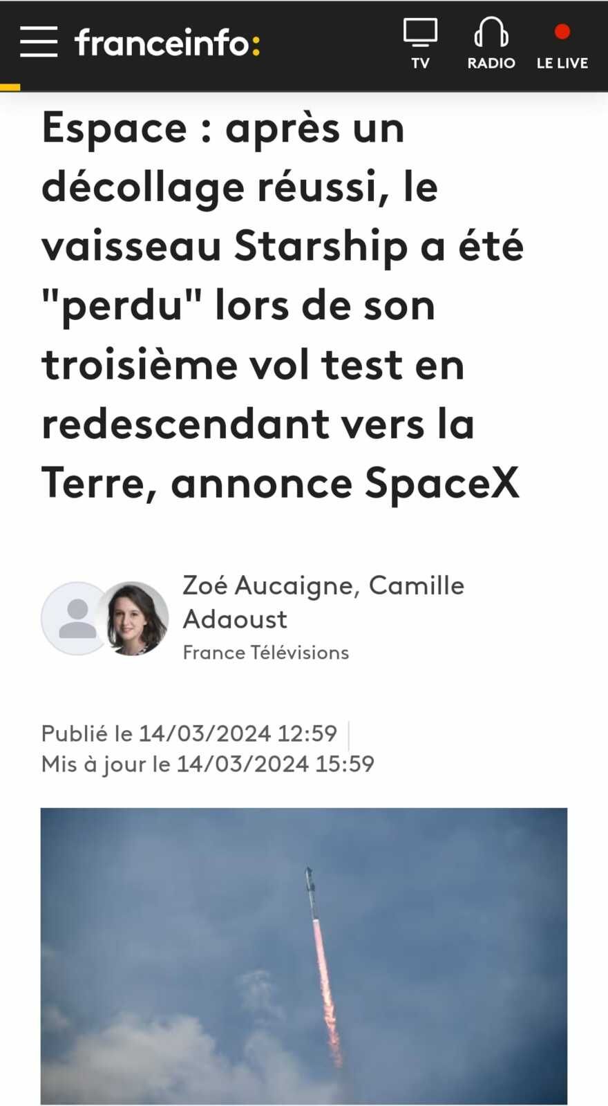 Fusée perdue