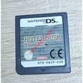 Jeu Nintendo DS Hotel Dusk - Room 215