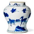 A blue and white 'deer and cranes' vase, Kangxi period (1662-1722)