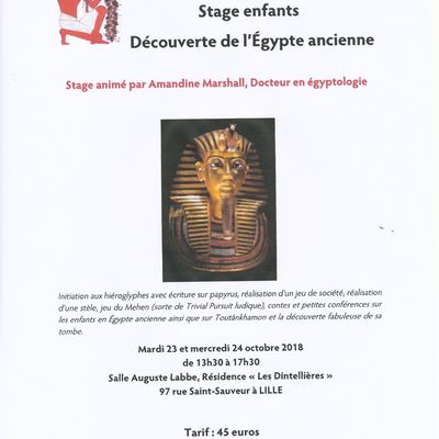 STAGE DE DECOUVERTE POUR LES ENFANTS