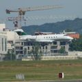 Aéroport Paris-Le Bourget: ADKN Logistique: Bombardier BD-100-1A10 Challenger 300: F-HAKP: MSN 20288.