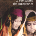 La compagnie des Tripolitaines - Kamal Ben Hameda