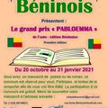 participez au prix littéraire du Bénin 2020