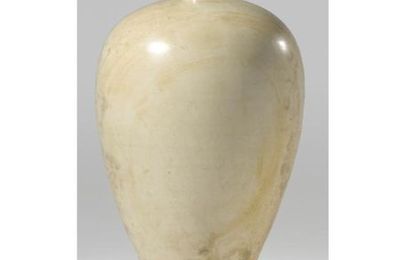 A 'Cizhou' vase (meiping), Song Dynasty