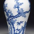 An unusual small blue and white vase, Yongzheng period (1723-1736)