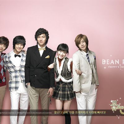 K-drama - Kgotboda Namja