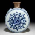 A Rare Blue And White Moonflask, Bianping. Yongle Period (1403-1425) 