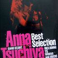 Anna : cover Best Selection & Sakura mama