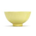 A fine yellow-glazed bowl, Kangxi six-character mark and of the period (1662-1722)