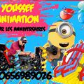 DJ animation anniversaires Casablanca 0656989026