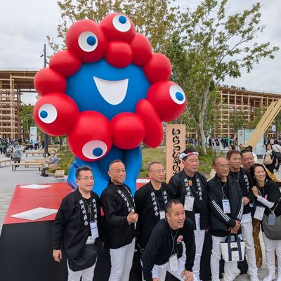 Erebos Golden Tour 2025 - 22 : Osaka Expo 2025