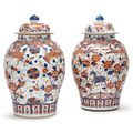 A very large pair of Chinese Imari jars and covers, Kangxi period (1662-1722)