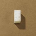 A white jade inscribed rectangular bead, yanmao, Song dynasty or later