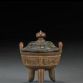 A small rhinceros horn ritual vessel, ding, 17th-18th century