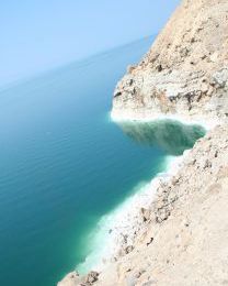 7eme jour: dead sea