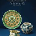 Early Ceramics from the Yangdetang Collection at Christie's