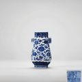 A blue and white miniature vase, hu, Qianlong six-character seal mark in underglaze-blue and of the period (1736-1795)