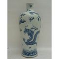 Grand vase de forme balustre. Chine, XIXe siècle