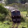 Un billet de train pour le sud du Japon