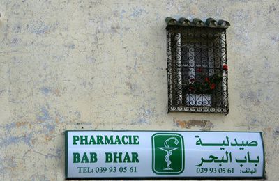 Toujours bon de repérer la pharmacie