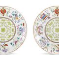 A pair of famille-rose 'bajixiang' dishes, Marks and period of Guangxu (1875-1908)