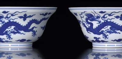 Two Jiaqing blue and white porcelains @ Nagel Auctions