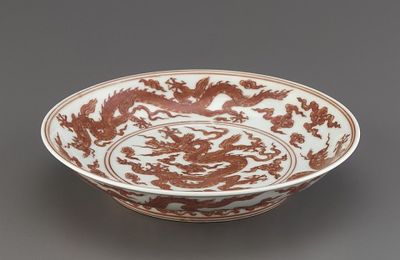 Dish with design of dragons and clouds, Ming dynasty, Xuande Reign (1426-1435)
