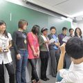 The Intensive Japanese language programme - Le programme de langue intensif