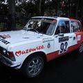 rally monte-carlo historique 2016 N°92  polski fiat 125 p 1978