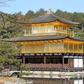 KYOTO Edition 2; Ville traditionnel et culturel? (C'était bien trop court pour en faire le tour... Encore!)