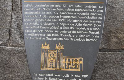 Porto - Cathédrale « Se do Porto » 