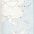 TESL- fond de carte de l'Asie orientale