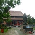 Confucius Suzhou suite