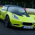 Actualités automobiles : une nouvelle auto chez Lotus !